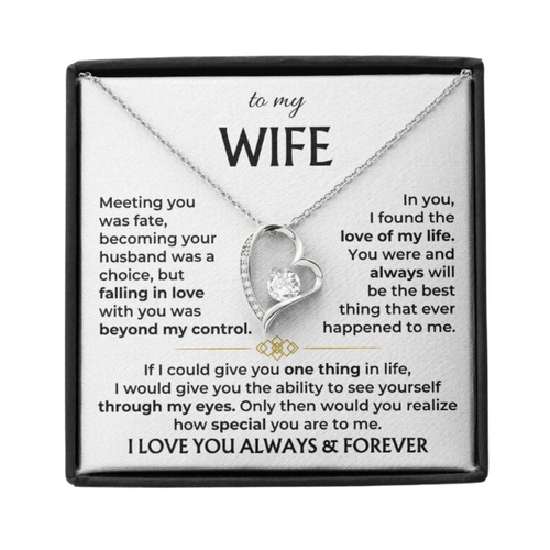 To My Wife - I Love You Always & Forever - Gift Set