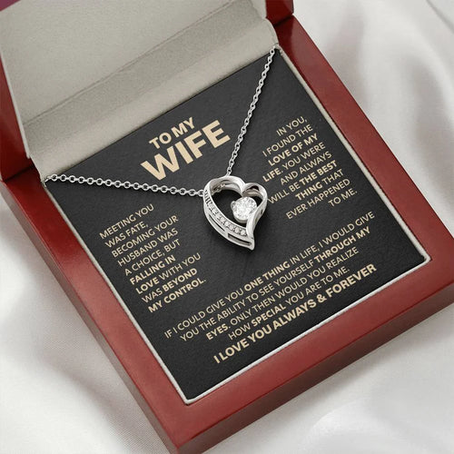 To My Wife - I Love You Always & Forever - Gift Set