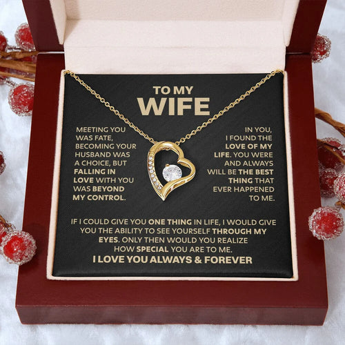 To My Wife - I Love You Always & Forever - Gift Set