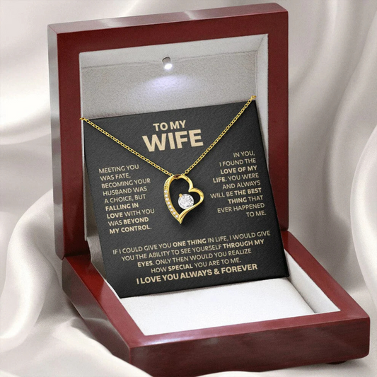 To My Wife - I Love You Always & Forever - Gift Set