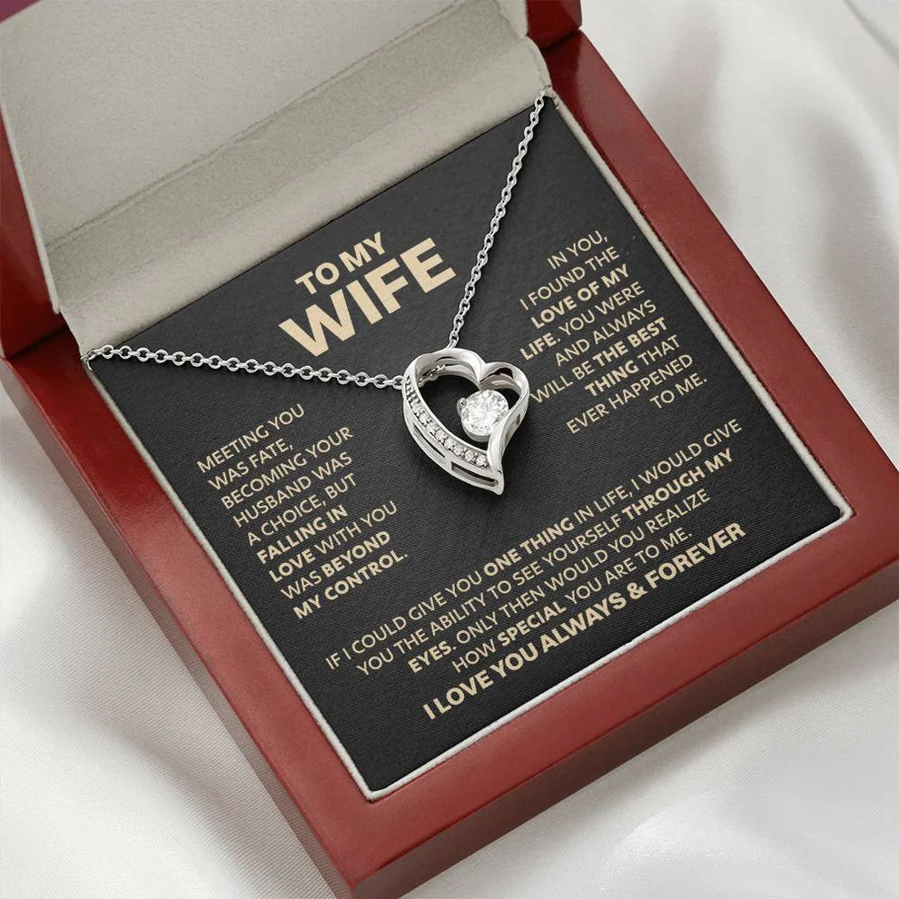 To My Wife - I Love You Always & Forever - Gift Set