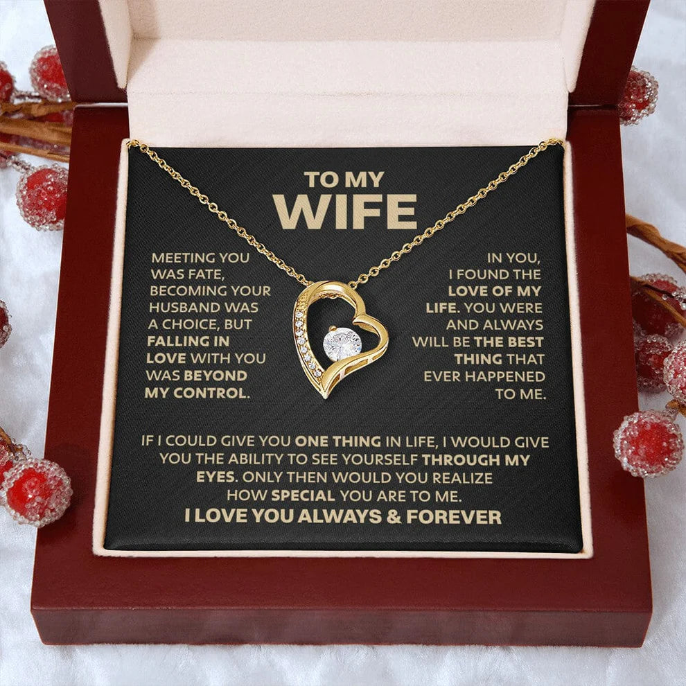 To My Wife - I Love You Always & Forever - Gift Set