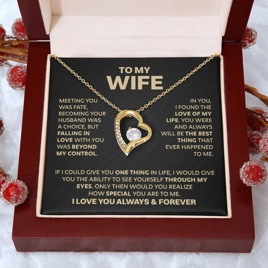 To My Wife - I Love You Always & Forever - Gift Set