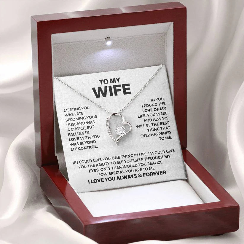 To My Wife - I Love You Always & Forever - Gift Set