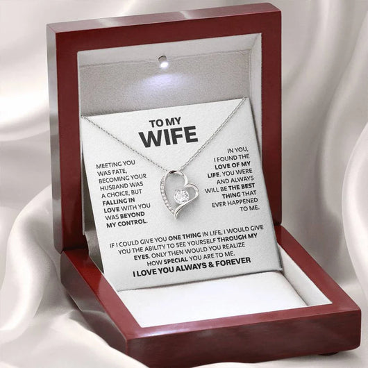 To My Wife - I Love You Always & Forever - Gift Set
